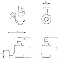 Dozator săpun lichid Volle Ronda 0.39l photo 2