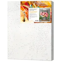 Pictură pe numere Art Gallery Buchet pe scaun EX8376 40 x 30 cm / Verticală photo 2