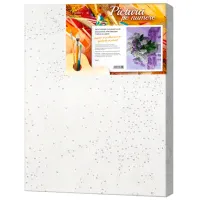 Картина по номерам Art Gallery Buchet de liliac EX7470 40 x 30 cm / Горизонтальная photo 2