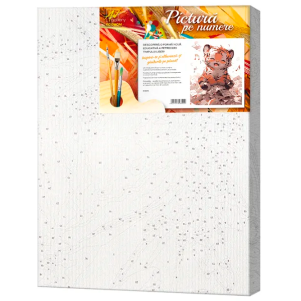 Картина по номерам Art Gallery Тигренок-музыкант EX8450 40 x 30 cm / Вертикальная photo 3 Картина по номерам Art Gallery Тигренок-музыкант EX8450 40 x 30 cm / Вертикальная photo 3