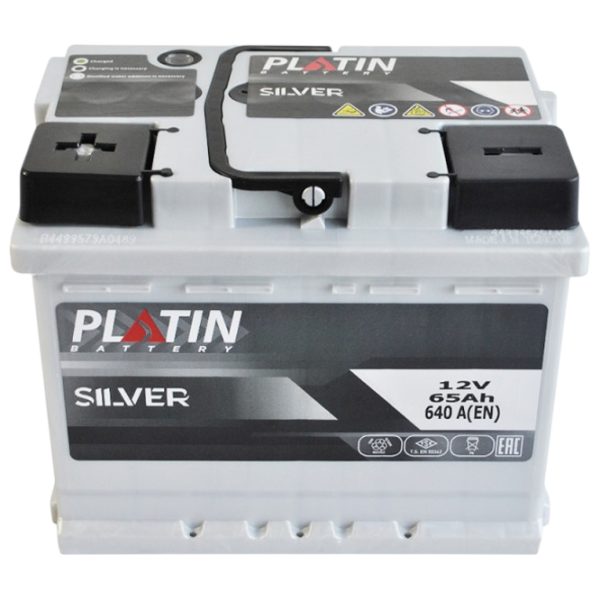 Acumulator auto PLATIN L2 Silver 640A / 65 Ah  photo 3