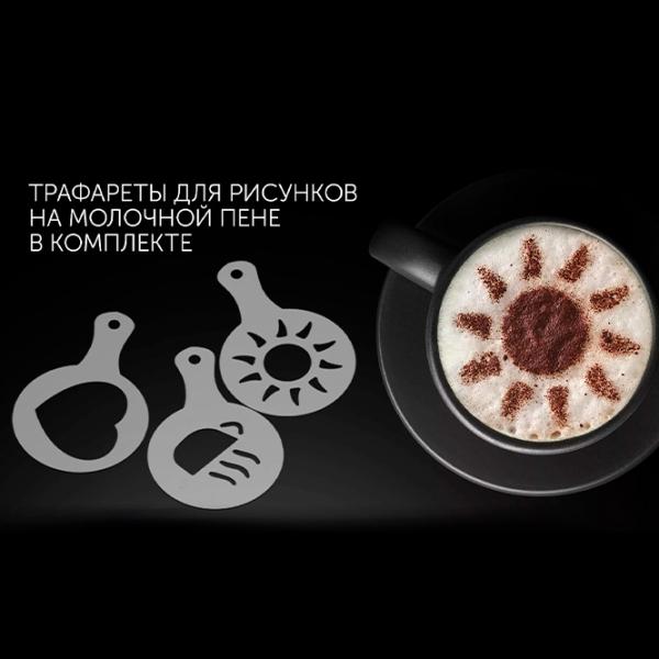 Aparat pentru spumare lapte Polaris PAMF 5000 Metal photo 6
