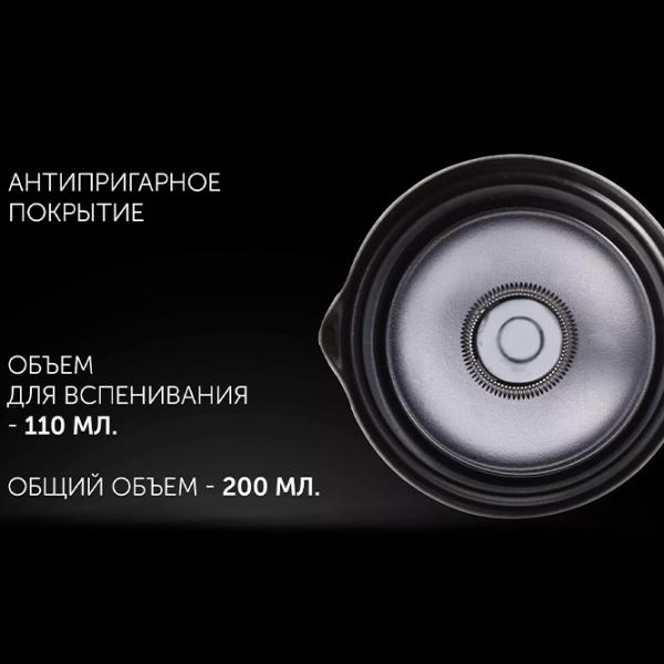 Aparat pentru spumare lapte Polaris PAMF 5000 Metal photo 7