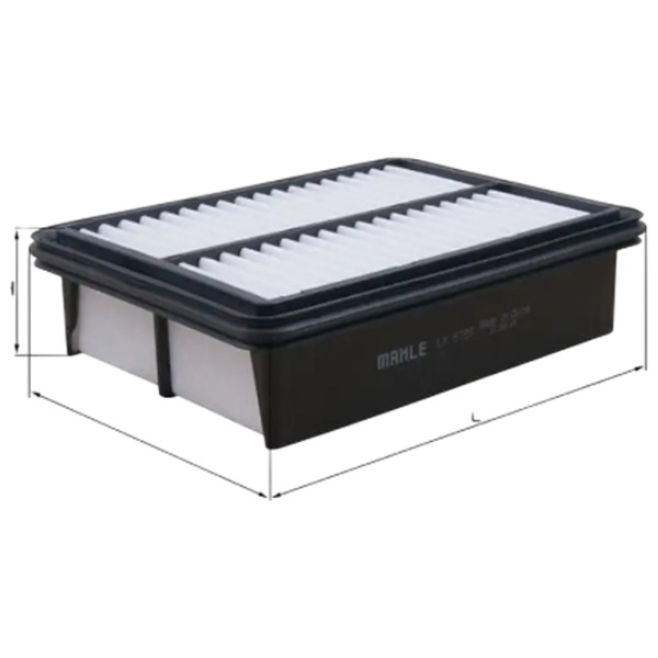 Воздушный фильтр Mahle LX 5799 MHL-LX 5799 photo 1 Воздушный фильтр Mahle LX 5799 MHL-LX 5799 photo 1