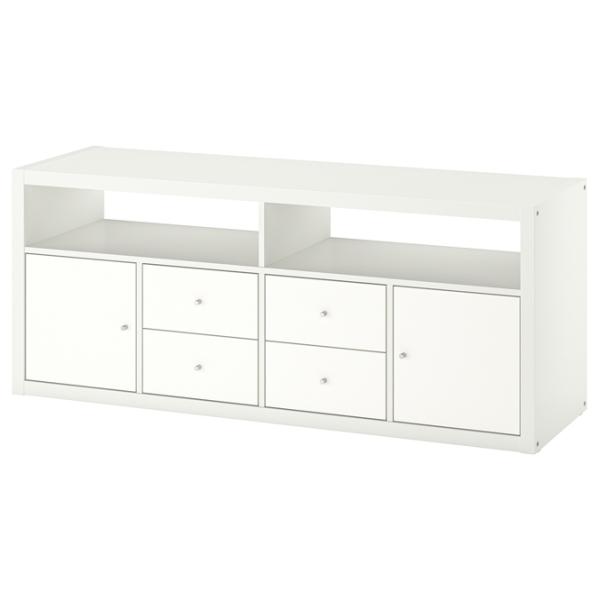 Comodă TV Ikea Kallax 60 x 147 x 39 / PAL photo 1 Comodă TV Ikea Kallax 60 x 147 x 39 / PAL photo 1