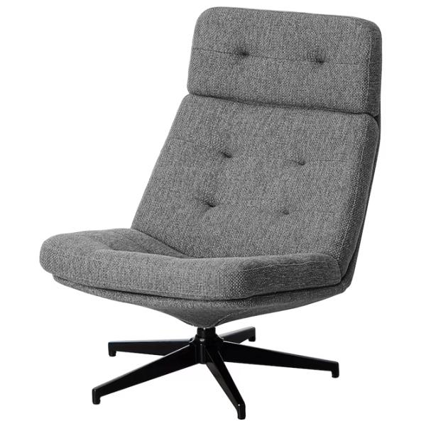 Fotoliu Ikea Havberg Black Gray photo 1 Fotoliu Ikea Havberg Black Gray photo 1