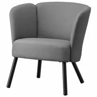Кресло Ikea Herrakra/Vissle Черный Серый