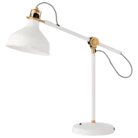 Lampă de masă Ikea Ranarp White