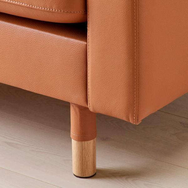 Fotoliu Ikea Landkrona Brown  photo 3