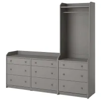 Шкаф для прихожей Ikea Hauga МДФ / Серый 