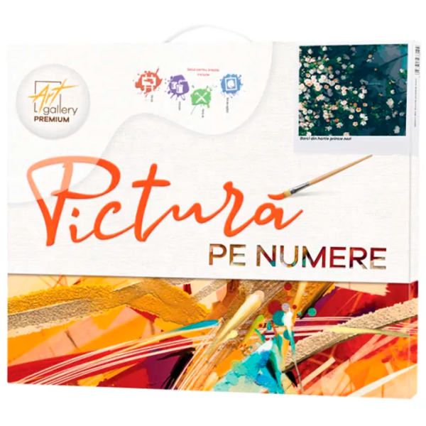 Картина по номерам Art Gallery Цветущий куст EX8733 40 x 30 cm / Вертикальная photo 3