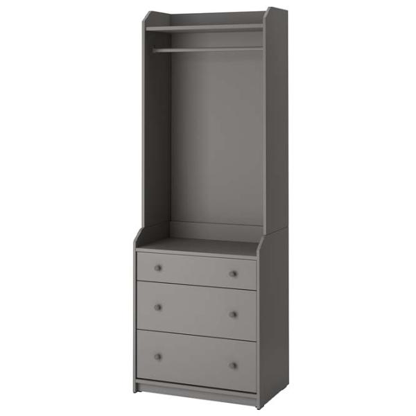 Dulap pentru antreu Ikea Hauga MDF / Gray photo 1 Dulap pentru antreu Ikea Hauga MDF / Gray photo 1