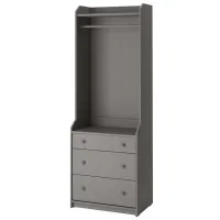 Шкаф для прихожей Ikea Hauga МДФ / Серый 