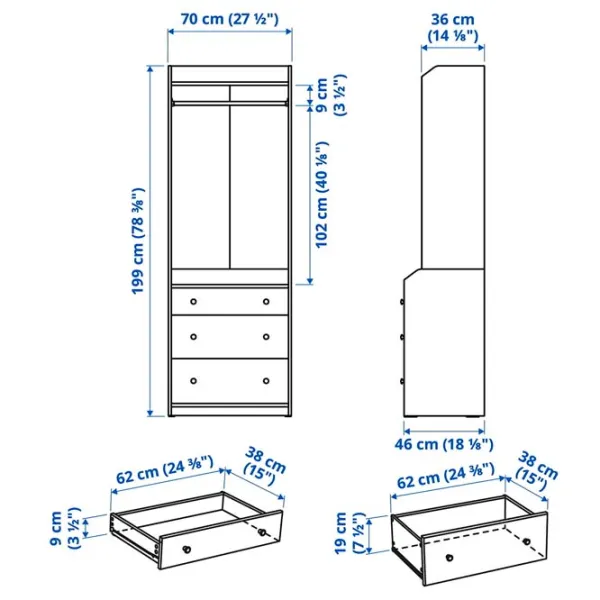 Dulap pentru antreu Ikea Hauga MDF / Gray photo 6 Dulap pentru antreu Ikea Hauga MDF / Gray photo 6