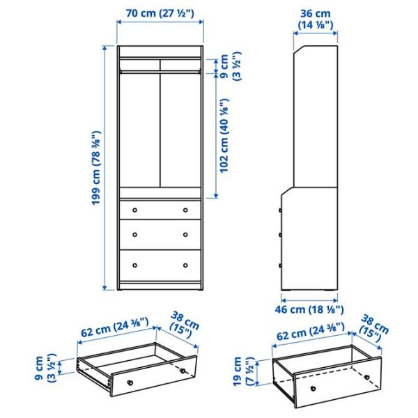Dulap pentru antreu Ikea Hauga MDF / Gray photo 6 Dulap pentru antreu Ikea Hauga MDF / Gray photo 6