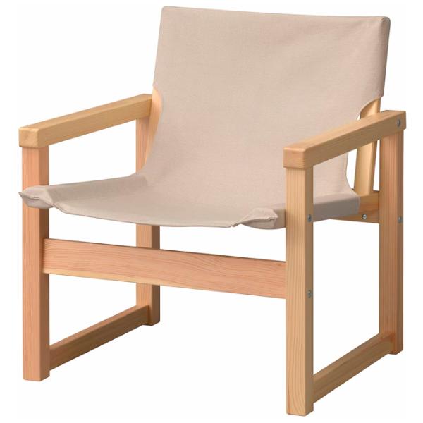 Scaun de grădină Ikea Sjalso Pin Masiv / Poliester / Beige Beige photo 1 Scaun de grădină Ikea Sjalso Pin Masiv / Poliester / Beige Beige photo 1