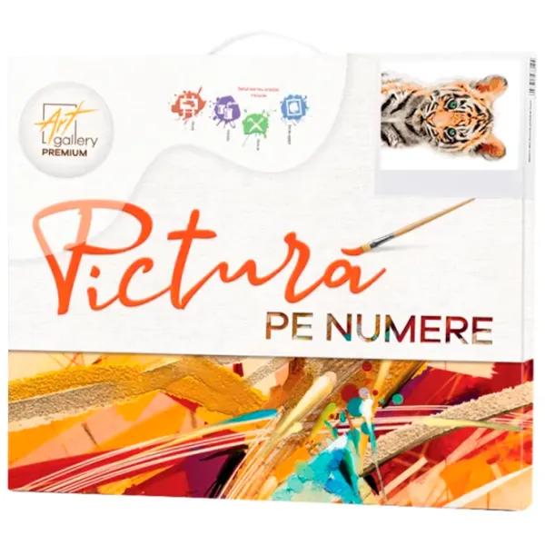 Картина по номерам Art Gallery Тигренок с зелеными глазами EX7052 40 x 30 cm / Вертикальная photo 3