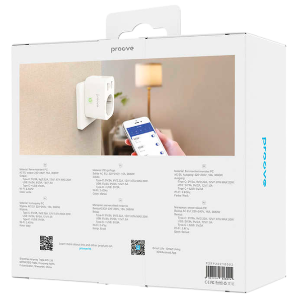 Smart priza Proove Rapid Smart White photo 2