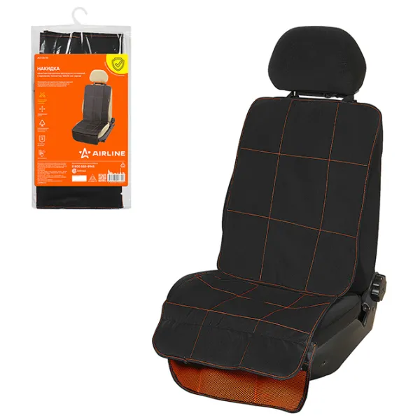 Pelerină de protecție Airline AO-CS-03 Universal photo 1