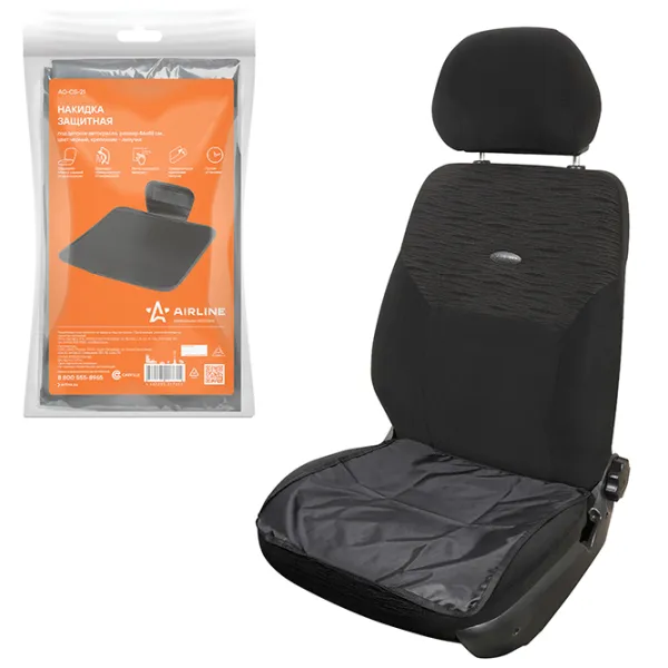 Pelerină de protecție Airline AO-CS-21 Universal photo 3