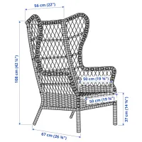 Садовый стул Ikea Risholmen Искусственный ротанг / Искусственный ротанг / Коричневый Brown photo 4