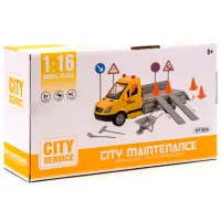 Camion Wenyi City Maintenance WY593A / / Gray Yellow photo 2