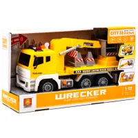 Camion Wenyi Wrecker WY833A / / Gray Yellow photo 3