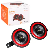 Sirenă Airline AIR-AHR-12D-01 