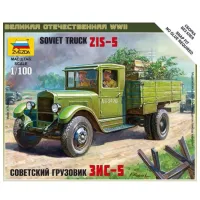 Camion Zvezda ZiS-5 4600327061249 / / Black Green photo 5