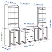 Living Ikea Hauga Modulară / Gray photo 6