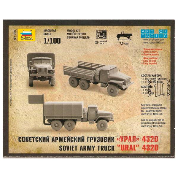 Camion Zvezda URAL 4600327074171  / / Black Gray photo 6