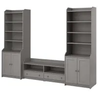 Гостиная Ikea Hauga Модульная / Серый