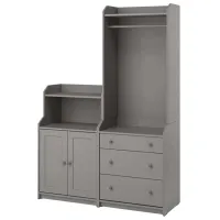 Шкаф для прихожей Ikea Hauga МДФ / Серый 