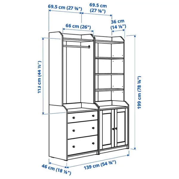 Dulap pentru antreu Ikea Hauga MDF / Gray photo 7 Dulap pentru antreu Ikea Hauga MDF / Gray photo 7