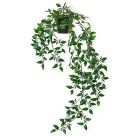 Plantă artificială Ikea Fejka Green / Înălțimea (cm) - 70