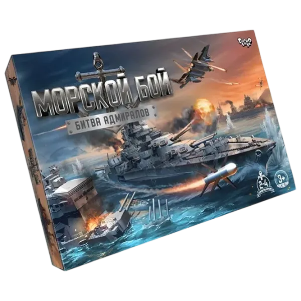 Joc de masă Danko Toys Battleship 3+/ Strategie photo 1