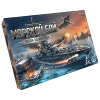 Joc de masă Danko Toys Battleship 3+/ Strategie
