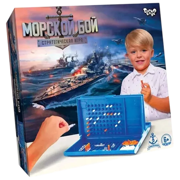 Настольная игра Danko Toys Battleship 6+/ Стратегия photo 1