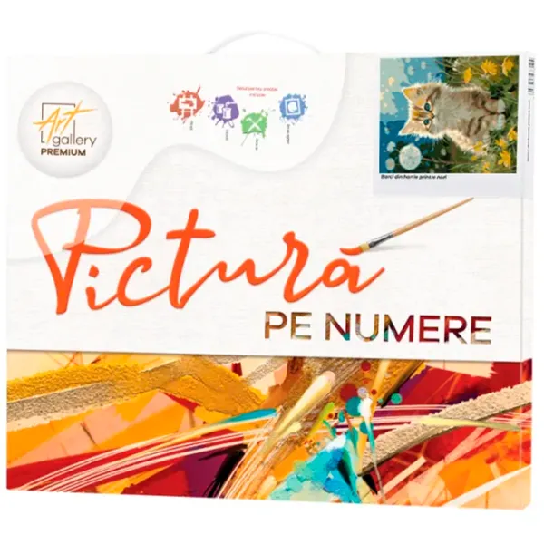 Картина по номерам Art Gallery Котенок среди цветов EX8646 40 x 30 cm / Вертикальная photo 2 Картина по номерам Art Gallery Котенок среди цветов EX8646 40 x 30 cm / Вертикальная photo 2