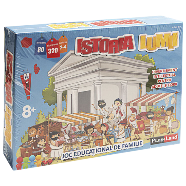 Joc educativ PlayLand World History 8+/ Dezvoltare photo 1
