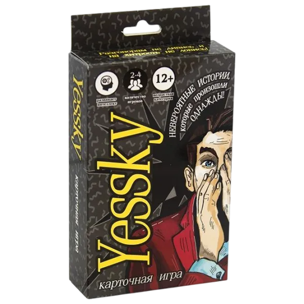 Настольная игра Strateg Yessky 12+/ Игральные карты photo 1
