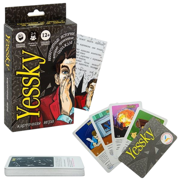Настольная игра Strateg Yessky 12+/ Игральные карты photo 2