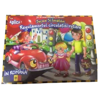 Развивающий набор Insportline Traffic rules 3+/ Развитие