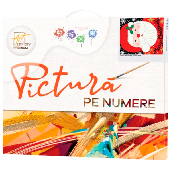 Картина по номерам Art Gallery Дед Мороз EX7952 40 x 30 cm / Вертикальная photo 2