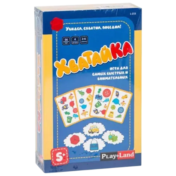 Настольная игра PlayLand Go to 5+/ Развитие photo 1 Настольная игра PlayLand Go to 5+/ Развитие photo 1
