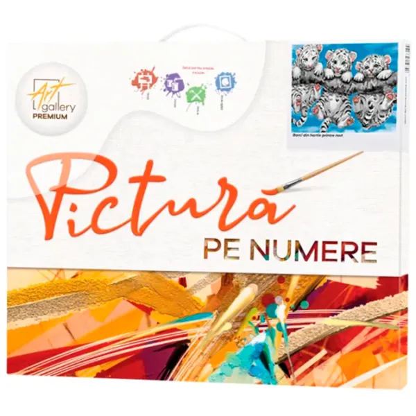 Картина по номерам Art Gallery Тигрята на веточке EX5699 40 x 30 cm / Горизонтальная photo 3 Картина по номерам Art Gallery Тигрята на веточке EX5699 40 x 30 cm / Горизонтальная photo 3