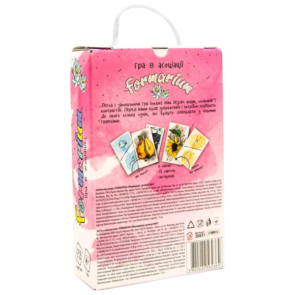 Настольная игра Strateg Formarium 8+/ Развитие photo 2