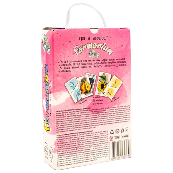 Настольная игра Strateg Formarium 8+/ Развитие photo 2