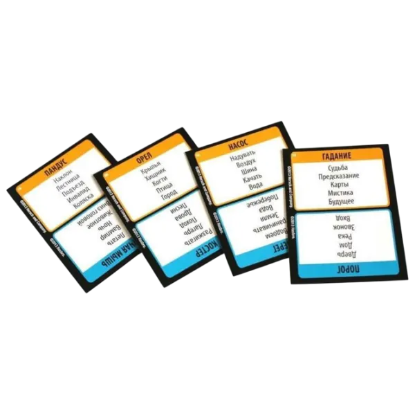 Настольная игра Insportline Taboo 13+/ Для вечеринок photo 2