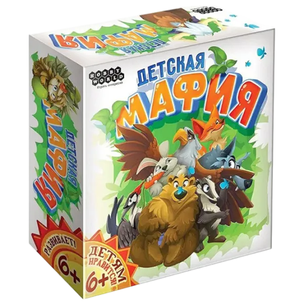 Настольная игра Hobby World Mafia for kids 3+/ Стратегия photo 1